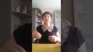Профилактика нарушений письма и чтения
