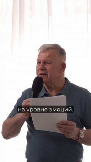 Притча о монахе: нужно ли уходить из мира