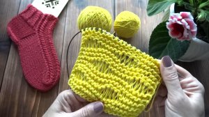 Кручусь, как юла. Готовлю новый процесс.