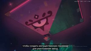 Starr Nova — Эпизод 1067 (Анимация Brawl Stars) старр нова