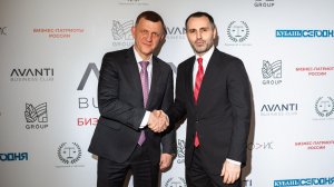 Форум «Бизнес-патриот» в Краснодаре