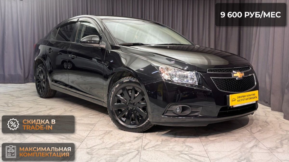 Обзор Chevrolet Cruze 2012 года выпуска смотреть онлайн
