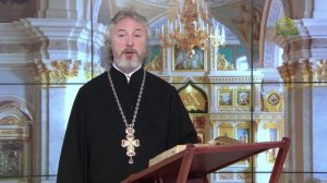 Церковный календарь 16 мая. Преподобный Петр, епископ Аргосский