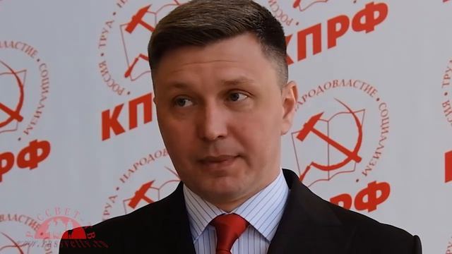КПРФ Халид Аитов - Молодёжь не видит перспектив при нынешней системе!, 12 мая 2026 года