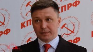 КПРФ Халид Аитов - Молодёжь не видит перспектив при нынешней системе!, 12 мая 2026 года