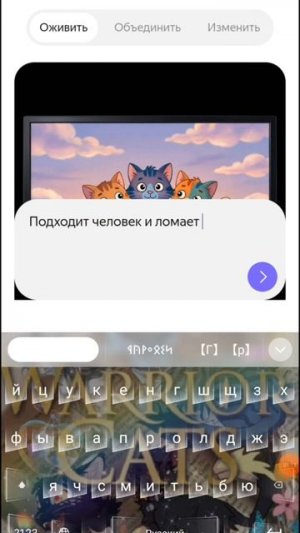 ᴨоᴨыᴛᴋᴀ 02(ᴛᴇᴛя ᴀᴧиᴄᴀ ʙы чᴛᴀ ᴛᴀᴦо?/АХХАХАХХАХАХХАЗАХАХАХХАХВХВХАХАЗХАЗАЖВЖВЗВЖВЗЗВЗВЗВХХВХВХАХ