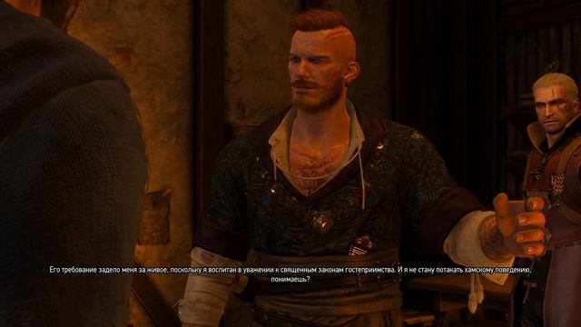 The Witcher 3 Серия 72