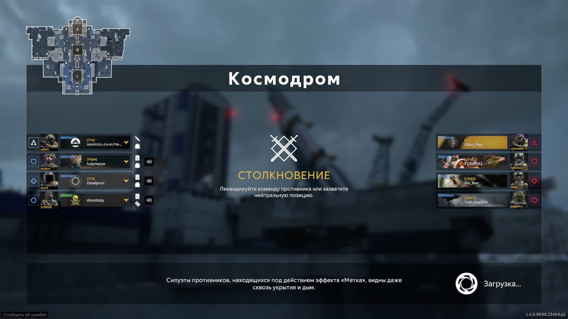 калибр смотреть онлайн