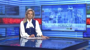 Новости Новосибирска на канале «НСК 49» // Эфир 13.05.26