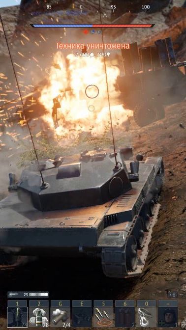 ELC bis. Реалистичные бои War thunder