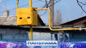 ⚡ДНР включилась в программу социальной догазификации садовых товариществ