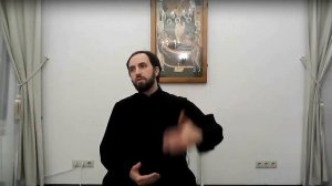 ПОСТ время НАУЧЕНИЯ. Супружеские отношения. Домострой