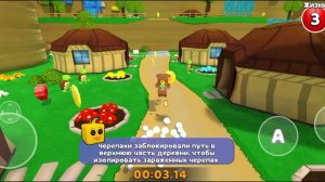 попал сквозь текстуры. очень крутой баг 😱😱😱😱#в игре супер мишка