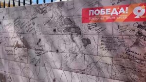 Яркие моменты акции «Бессмертный полк-2026».: Забайкальский край