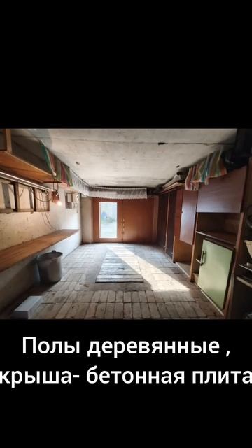 VID_20260513_103904 смотреть онлайн