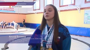 12 золотых медалей завоевала сборная Нижегородской области на Чемпионате и Первенстве России по сумо