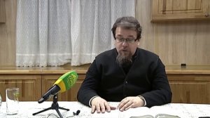 О ПОСТЕ