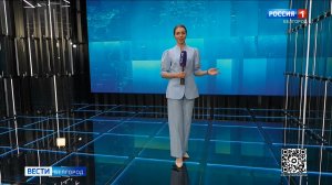 Программа «Вести» отмечает 35-летие