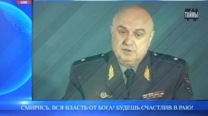 Чем_они_влекут_за_собой_народные_массы!_Генерал_Петров