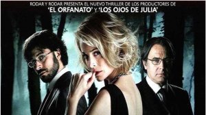 Тело / El cuerpo (русский трейлер)
