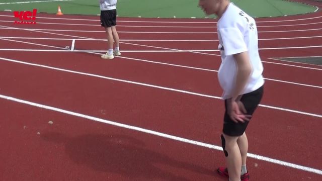 президентские соревнования смотреть онлайн