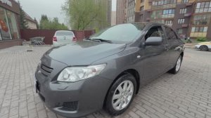 Королла