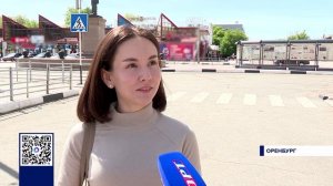ПРИВОКЗАЛЬНАЯ ПЛОЩАДЬ ОРЕНБУРГА ЛИДИРУЕТ В ОПРОСЕ ПО БЛАГОУСТРОЙСТВУ