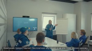 ООО «Газпром трансгаз Екатеринбург»