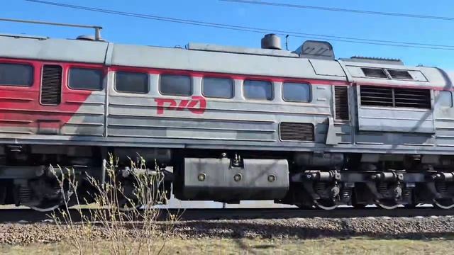 2М62у проезжает мимо смотреть онлайн