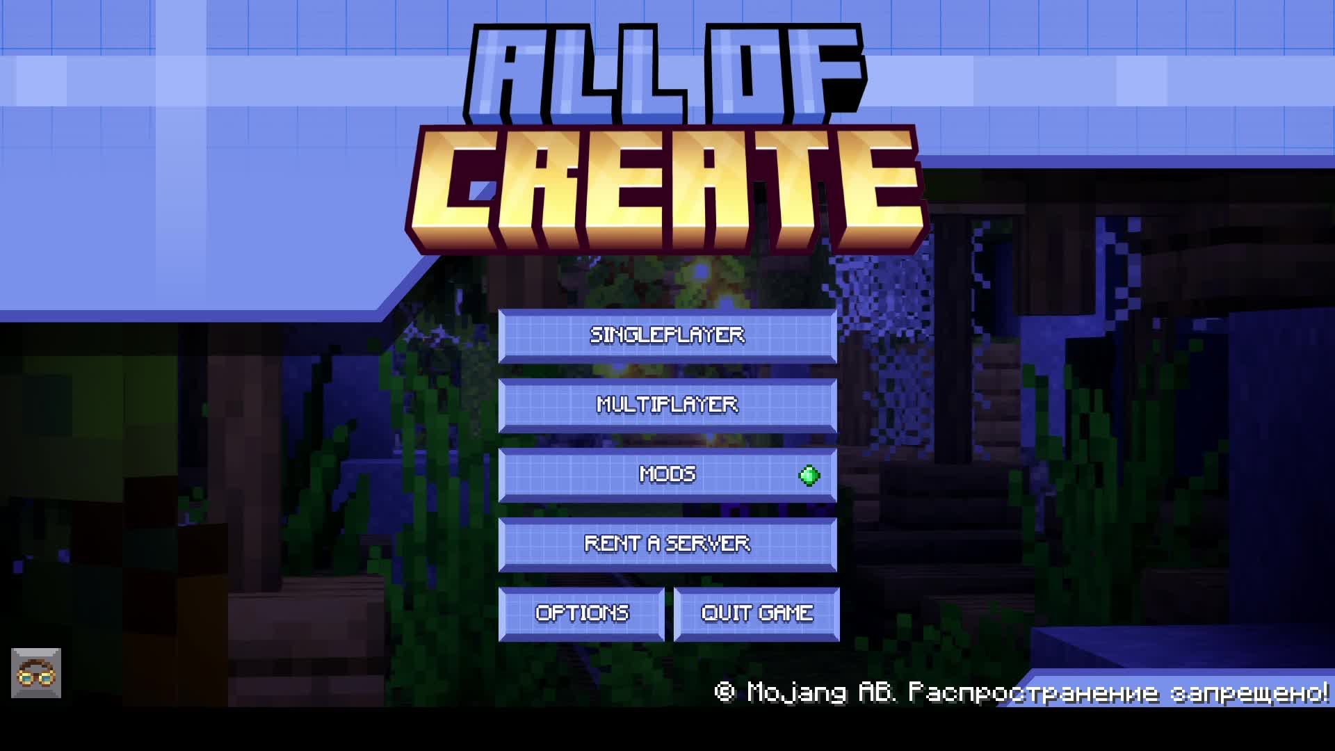 выживание в create смотреть онлайн