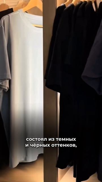 Читайте описание👇🏻