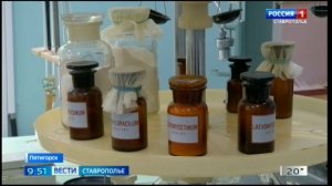 На Кавминводах разрабатывают инновационные методики оздоровления