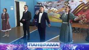 ⚡Ансамбль «Донбасс»: итоги праздничного тура по городам Республики