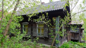 Ашмарино Карьерная
