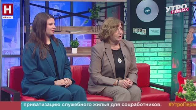 Анна Сенатова и Дарья Казаку. Циолковский фест-2026 | УТРО ПЕРВЫХ