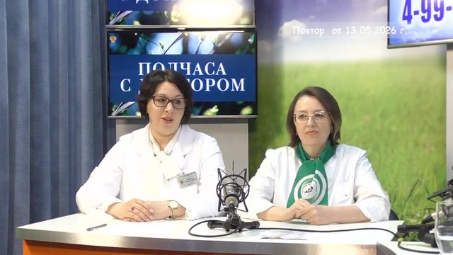 2026_05_13_Гость в студии часть 1 смотреть онлайн
