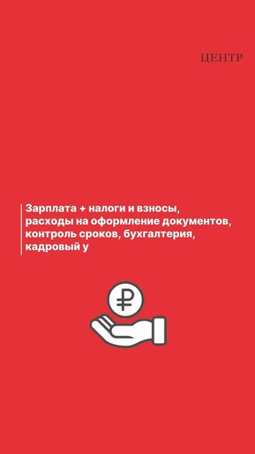 4540916113062507698