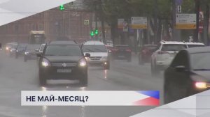 Новости «Волга 24» 12.05.2026 19:00