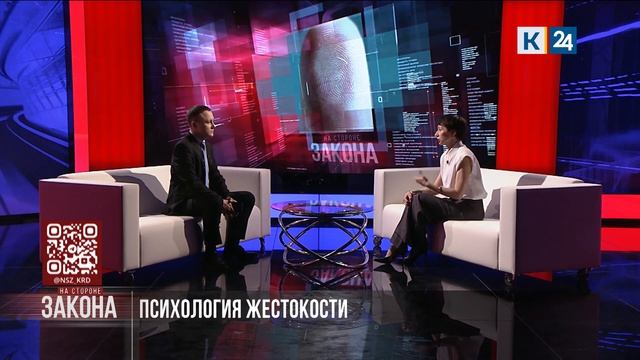 На стороне закона. 13.05.2026