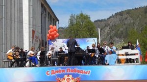 «Самба» Евгений Дербенко