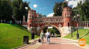 Пойдем гулять в Царицыно! Доброе утро. Фрагмент выпуска от 13.05.2026
