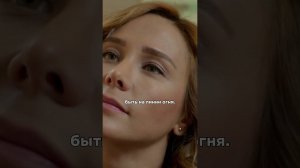 Погибнут вместе?   #пойразкараел