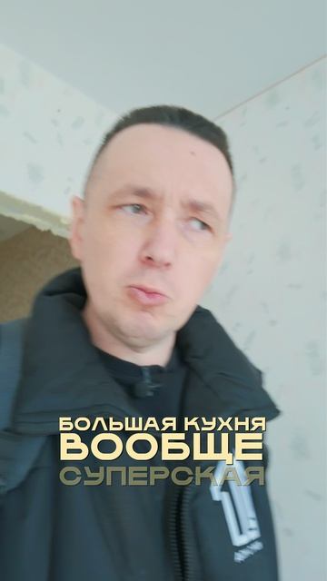Вторичка не значит убитая смотреть онлайн