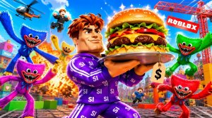 ☠️ НЕ ЕШЬ ЭТО! Я ПОТРАТИЛ ВСЕ РОБАКСЫ НА ОДИН БУРГЕР! 🍔 РОБЛОКС - БРЕЙНРОТ - ЛАКИБЛОК