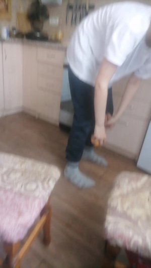Скука у элиота