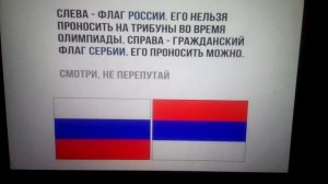 Смотрите внимательно. Читайте описание.