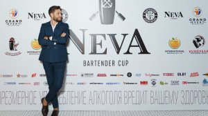 Конкурс барменов NEVA IBC, Финал. Г.Санкт-Петербург