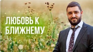 Шавуот.  Вы должны услышать это перед Шавуот! Рав Исраэль Якобов (2024)