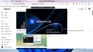 Komputersem психует из-за того что у него пропала панель на Windows 11 (12.03.2025)