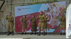 Народные гуляния в День Победы прошли и на территории отдыха «Вместе Парк»